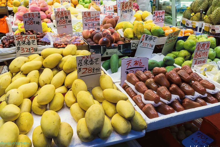 Mango, cijena za 3 stvari