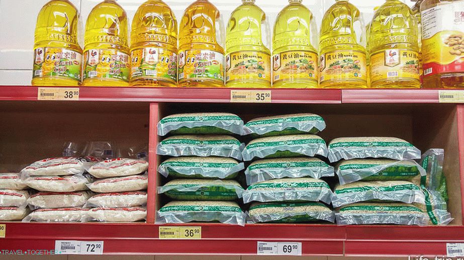 Kukuruzno / sojino ulje 2l i rižine kutije 2 kg 36 hkd