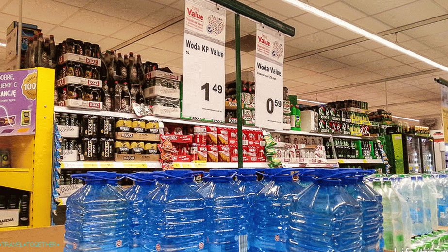 Voda je kupljena od 5 litara, vrlo jeftina voda