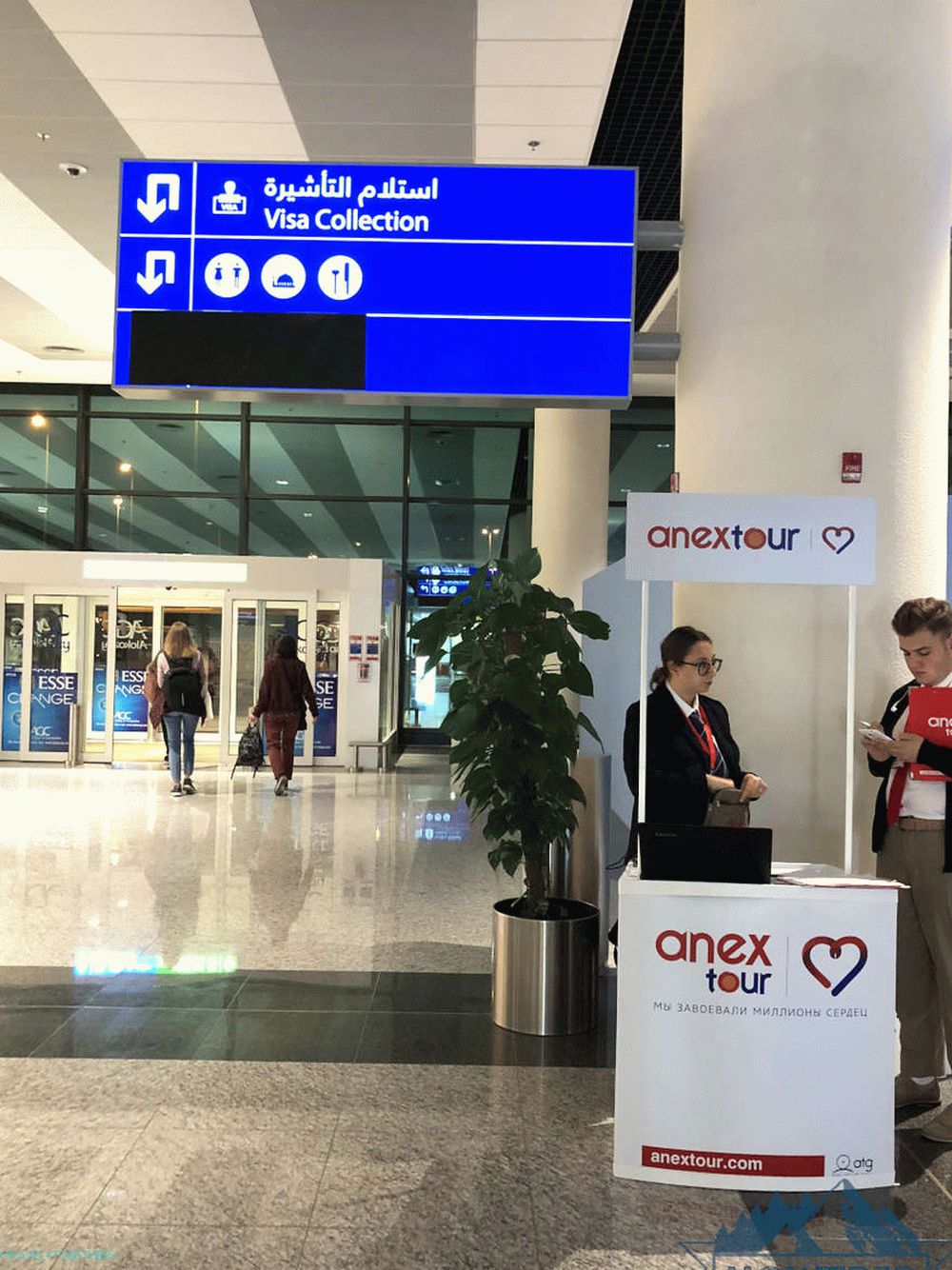 Anex Tours u Dubaiju