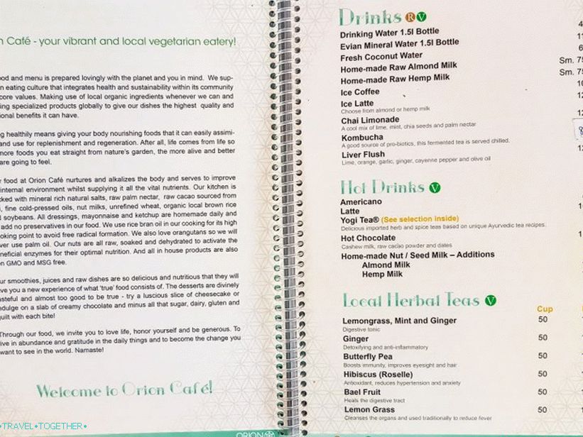 Orion Centar na Phanganu - vegetarijanski kafić, sauna, joga i detox