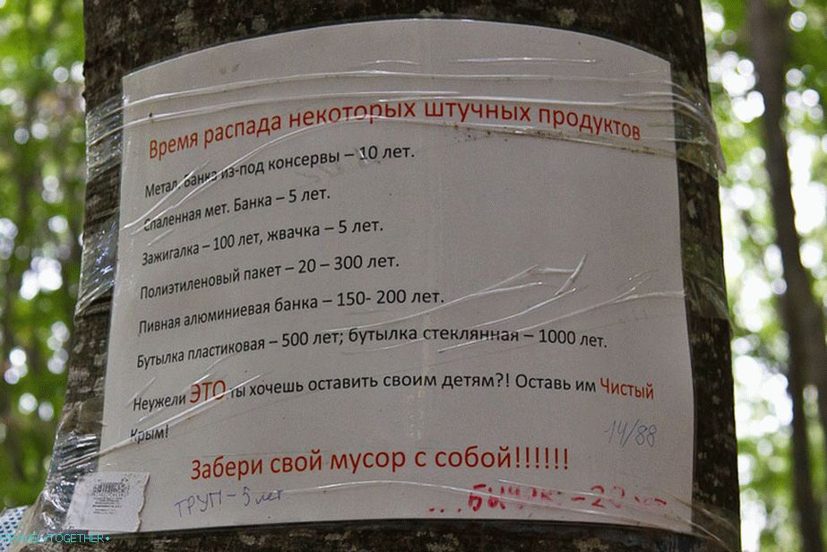 Zanimljiv motivacijski anti-trash plakat
