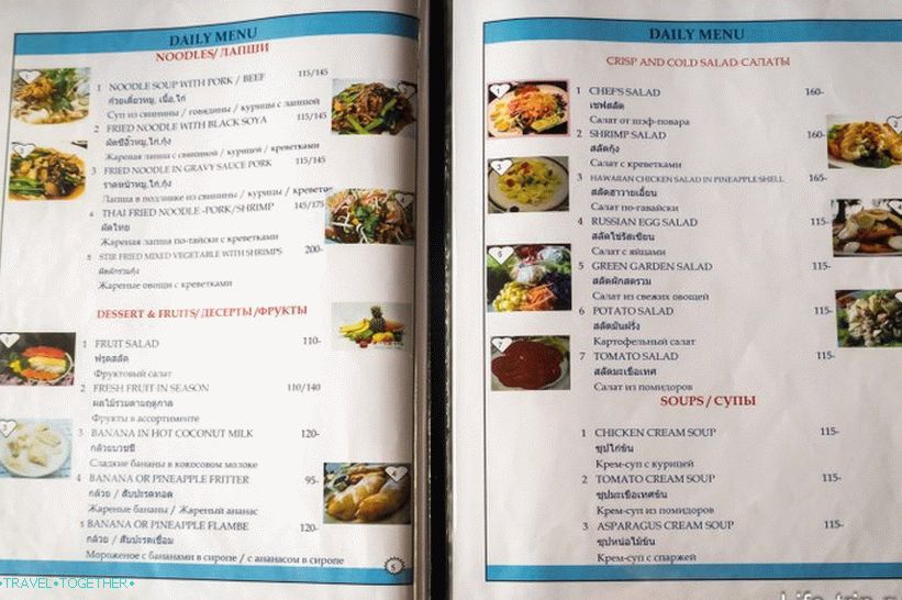 Chaweng Resort - hotel na Chawengu za ljubitelje starih