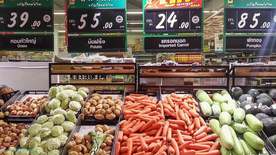 Uobičajeno povrće u Big C s cijenama
