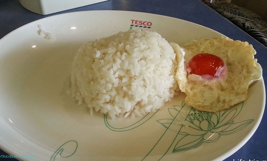 Pirinač i pržena jaja u Tesco hrani