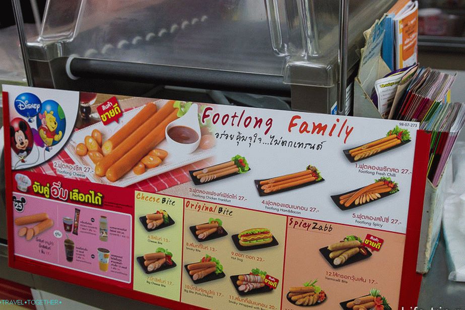 Hot dog