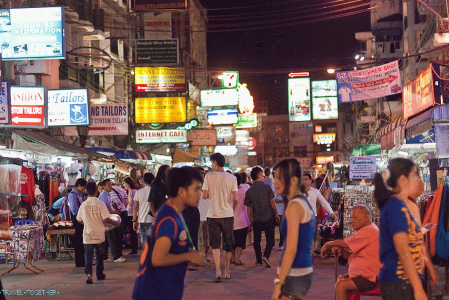 Khao San Road u večernjim satima