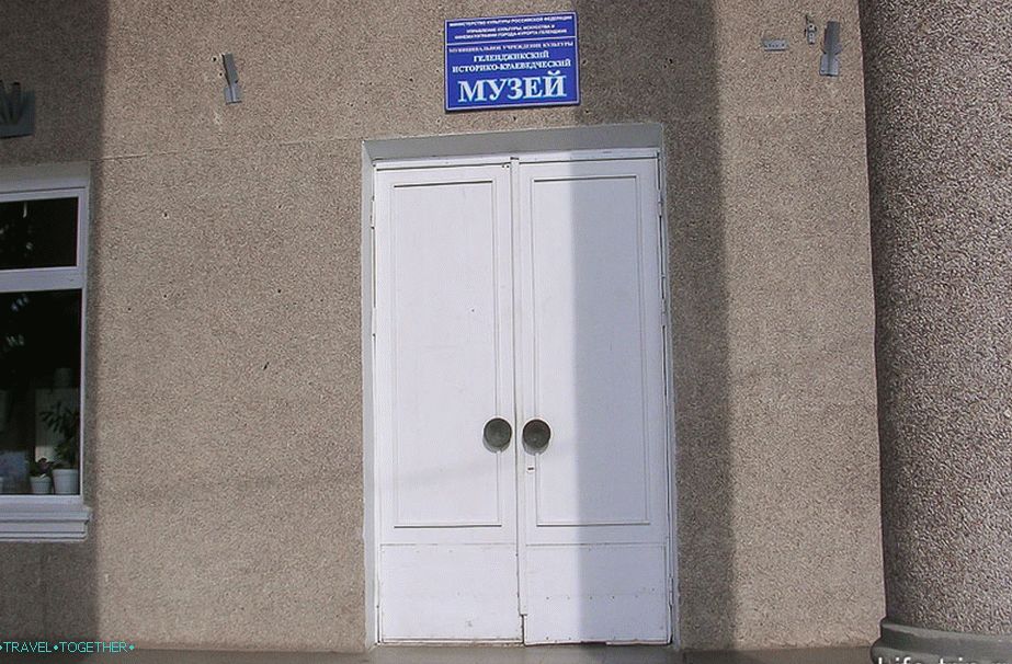 Muzej lokalne povijesti
