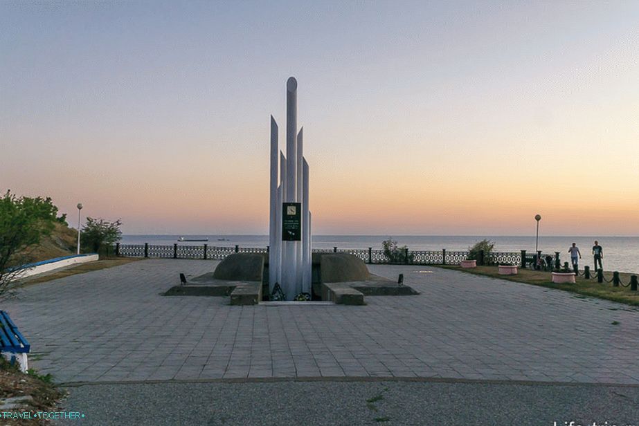 Spomenik mrtvima na admiralu Nakhimovu