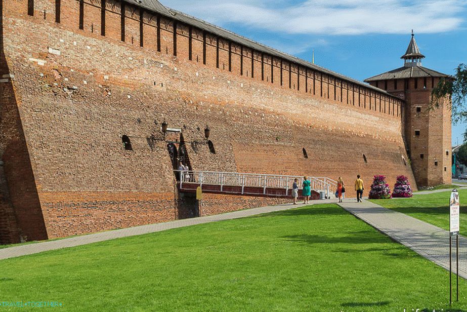 Kolomna Kremlj