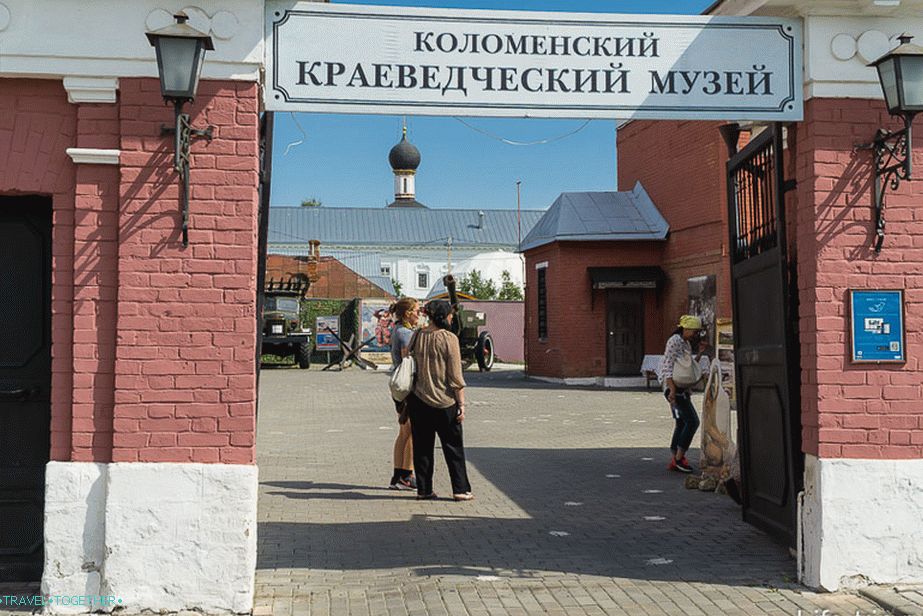 Muzej lokalne nauke