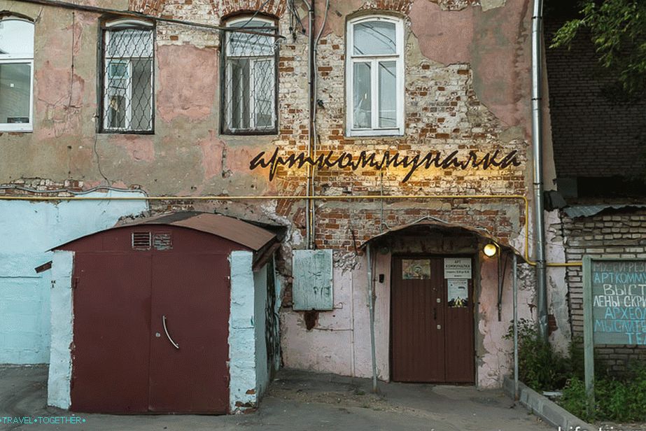 Muzej Artkommunalka