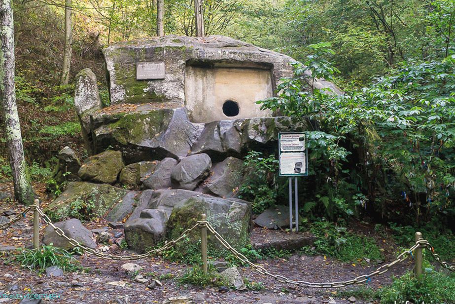 Volkonsky dolmen kraj Lazarevskog