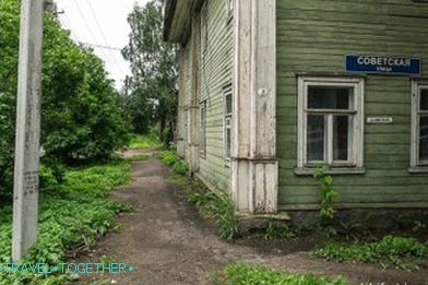 „”