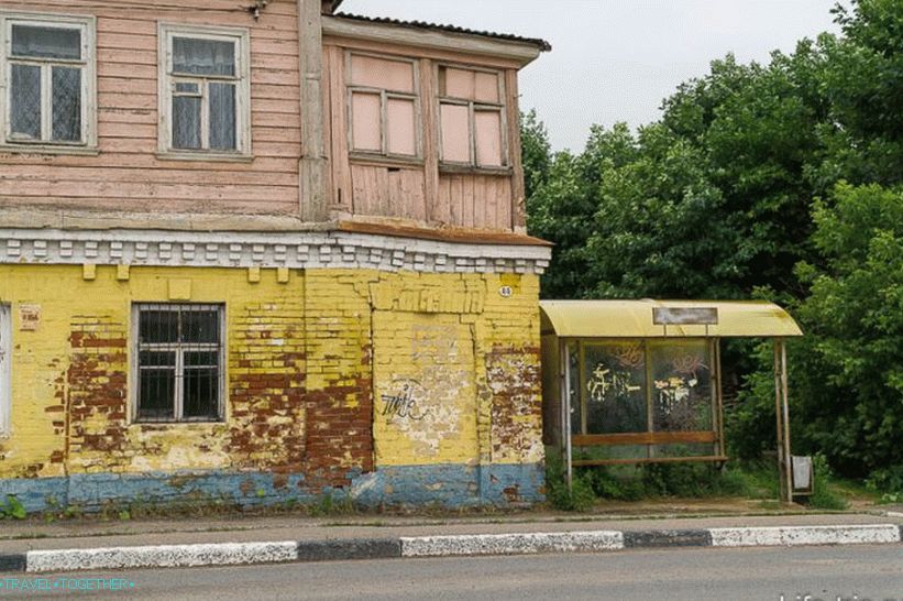 Što vidjeti u Pereslavl-Zalesskom - moja šetnja