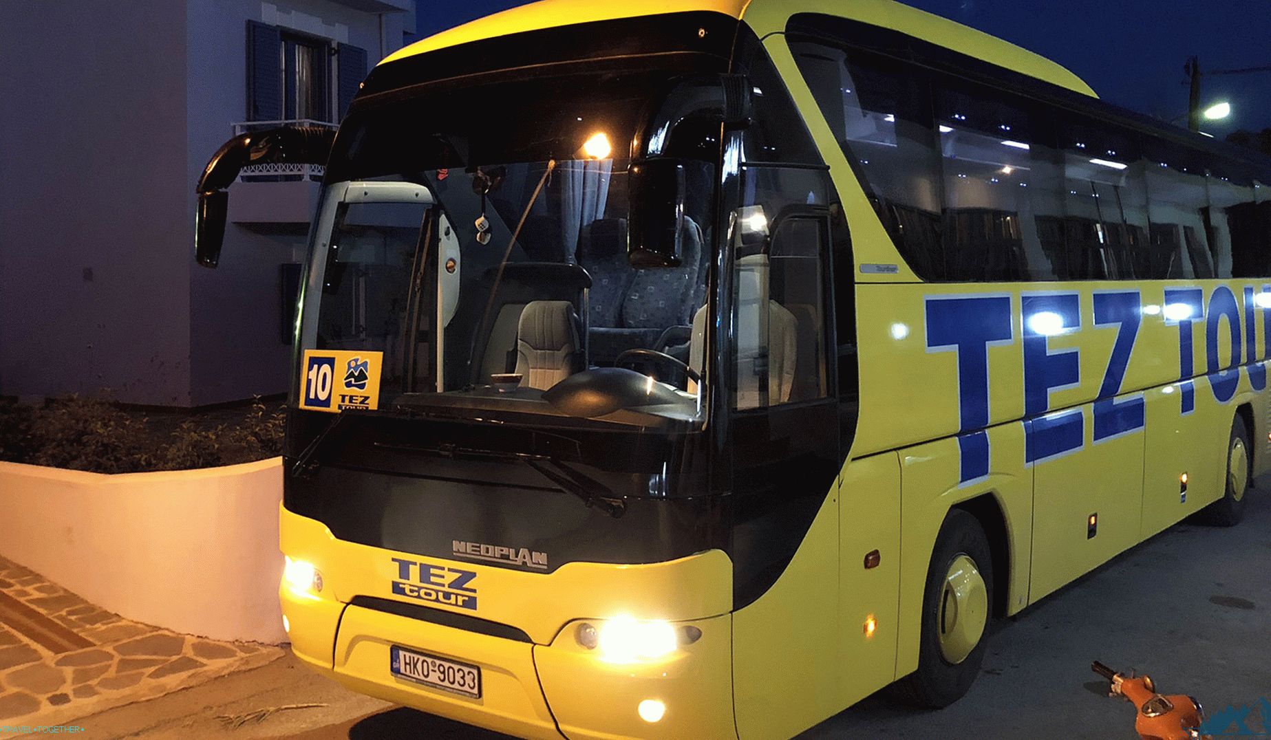 Prijenos od turoperatora Teztour