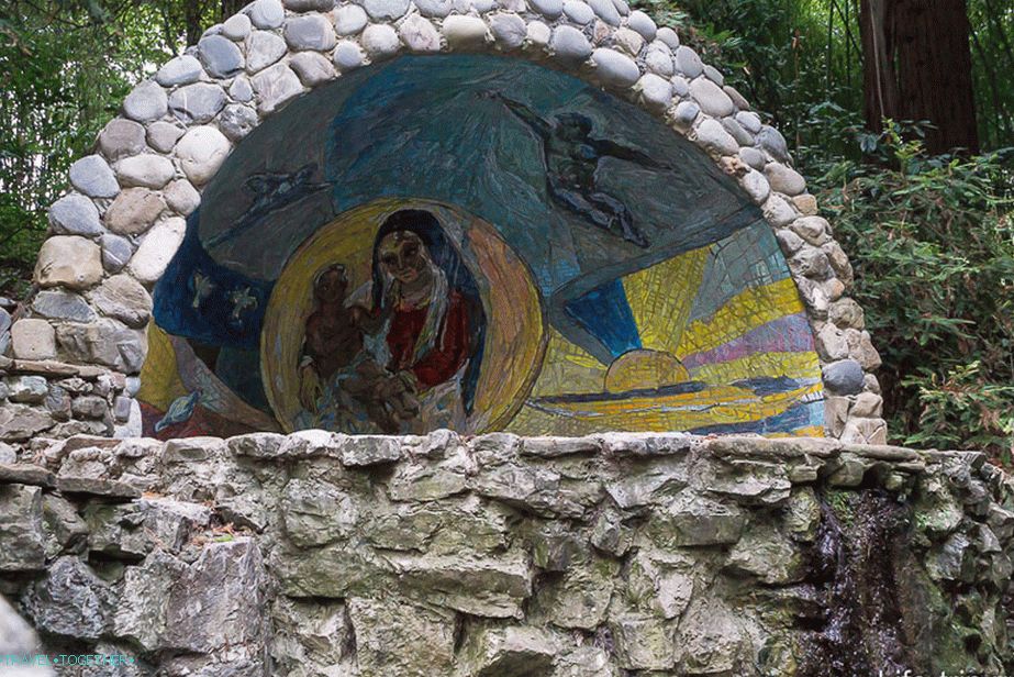 „Pećina”