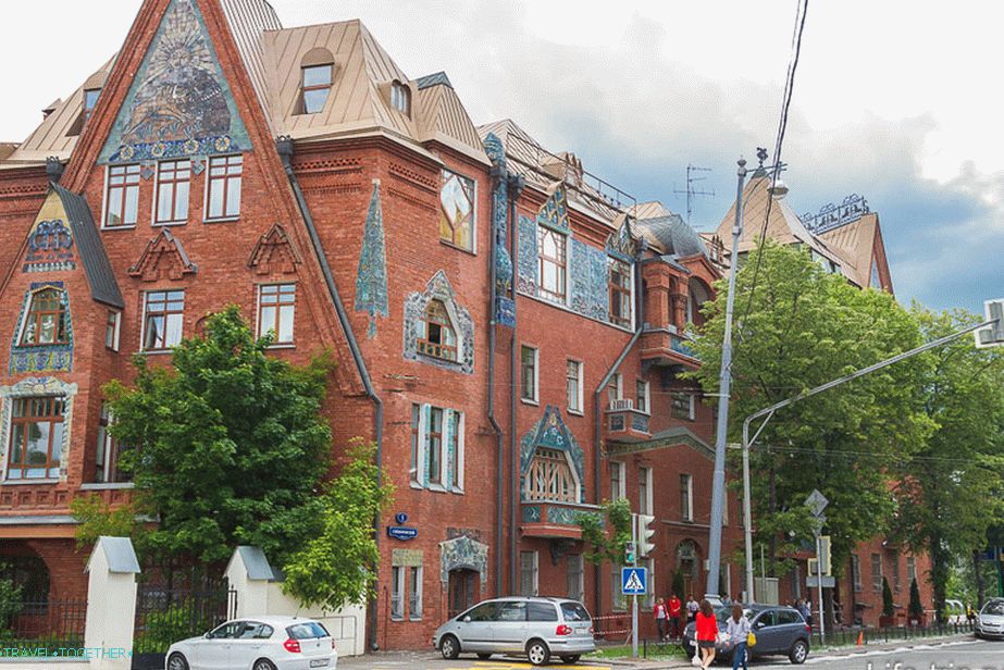 Profitabilna kuća Pertsova