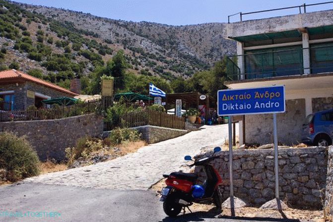 kako doći do pećine Zeus na Kreti
