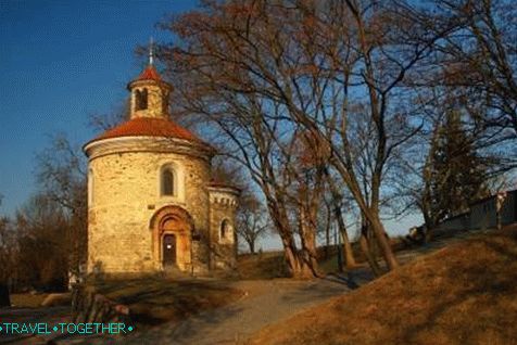 Rotunda sv. Martina