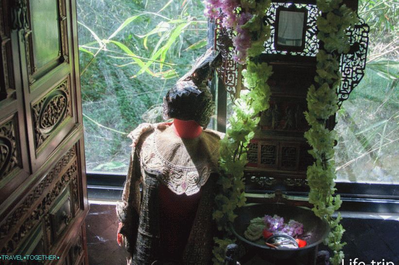 Vintage kostimi