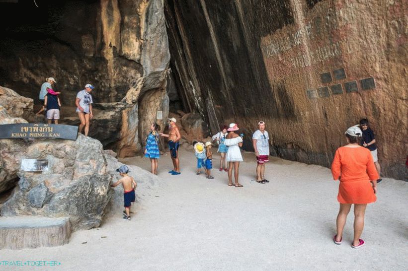 Izlet na otok James Bond u Tajlandu - moj pregled