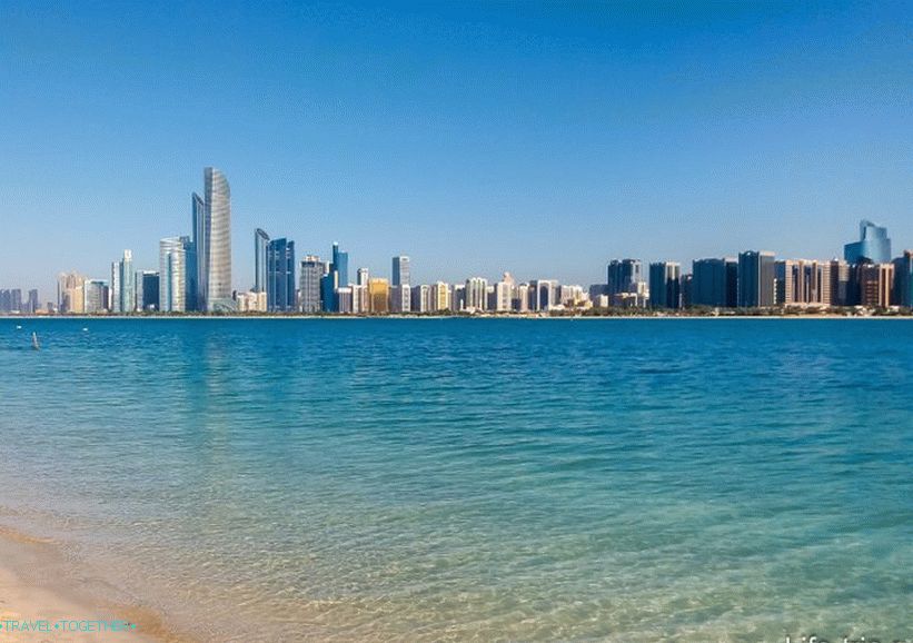 Izlet u Abu Dhabi na ruskom - moj pregled i cijene