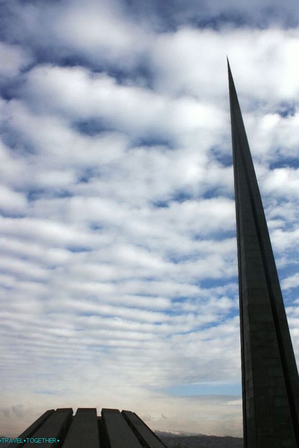 Tsitsernakaberd