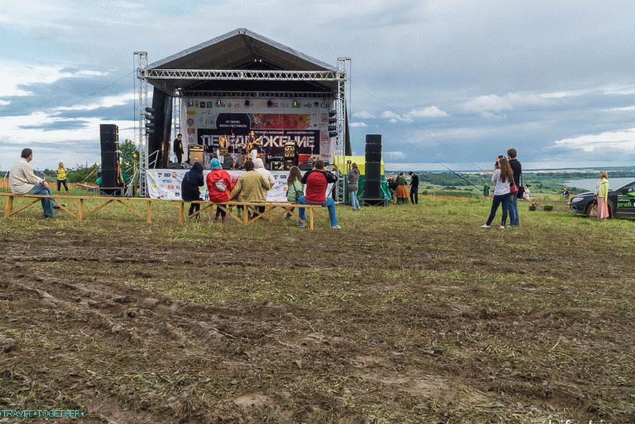 Scena u festivalskom pokretu