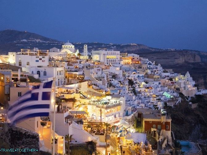 Fira - središte Santorinija
