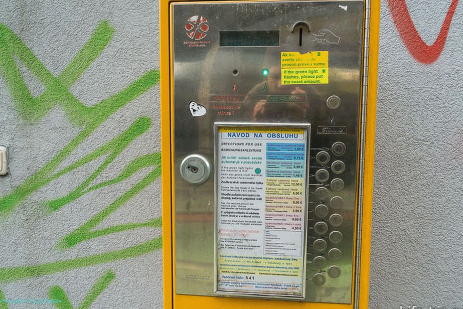 Automatska prodaja ulaznica za prijevoz