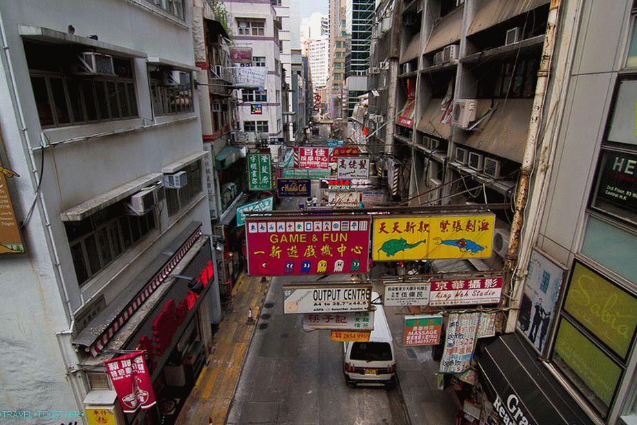 Ulice Hong Konga - Otok Hong Kong