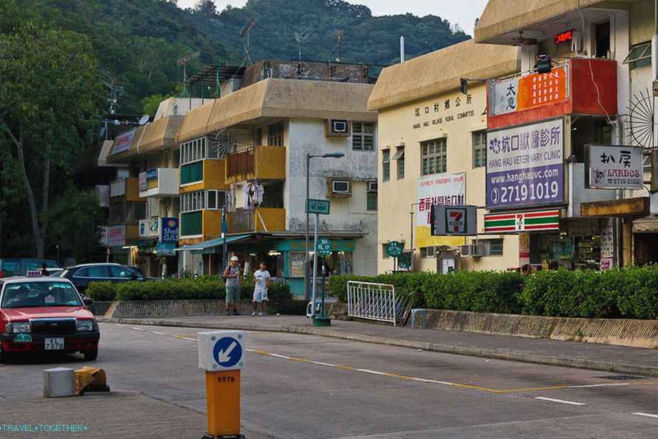 U Hong Kongu postoje takve kuće