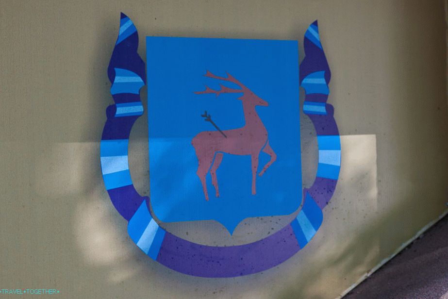 Grb grada Bijele Kalitve