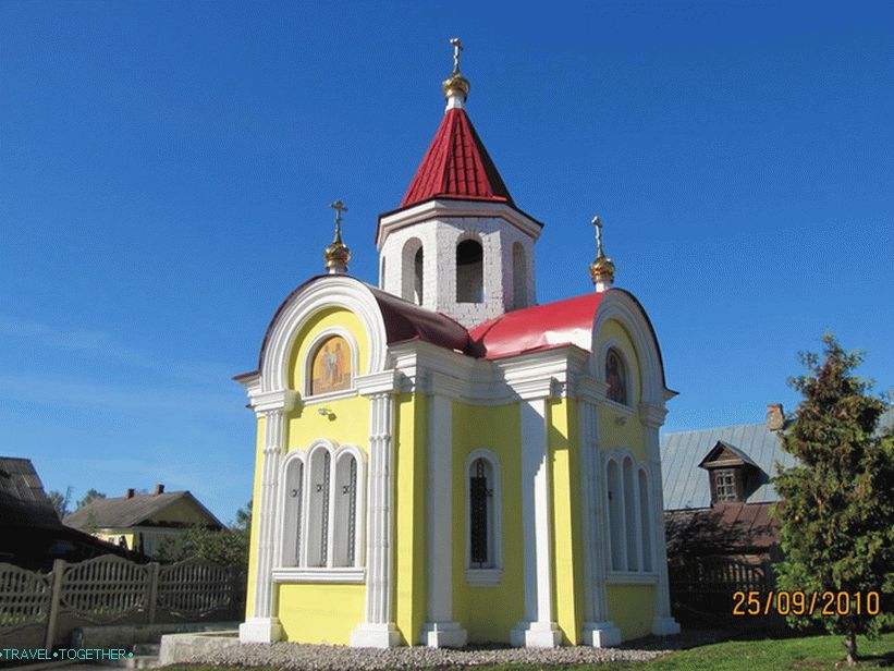Izlet u grad Myshkin i selo Martynovo