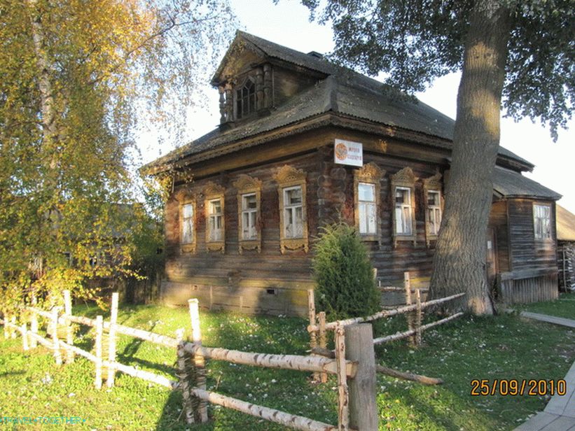 Izlet u grad Myshkin i selo Martynovo