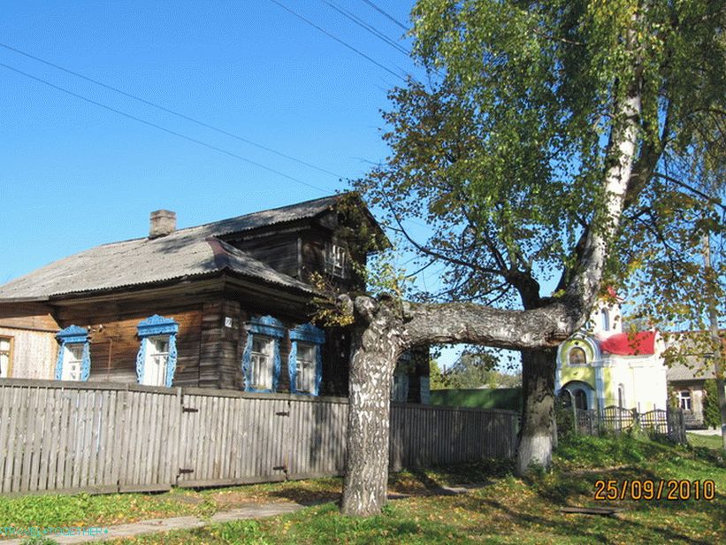 Izlet u grad Myshkin i selo Martynovo