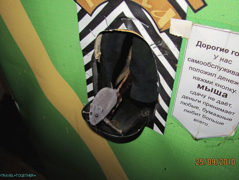 Izlet u grad Myshkin i selo Martynovo
