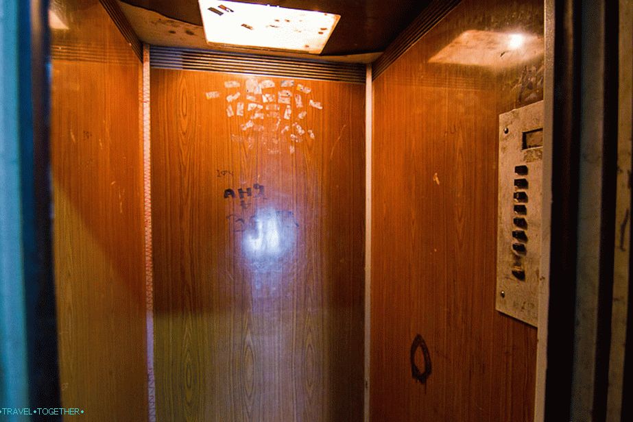 Lift, kao u devedesetima