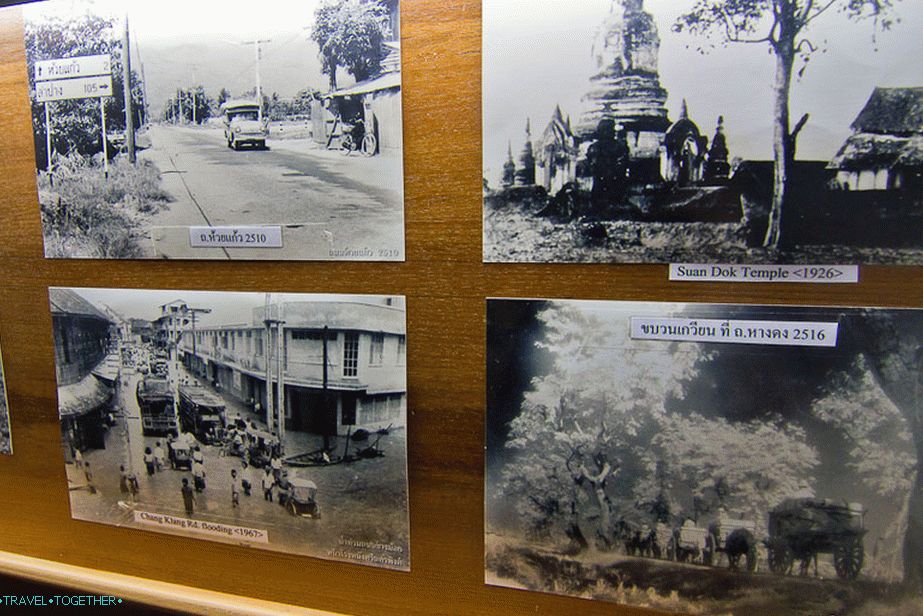 I vrlo zanimljive fotografije starog Chiang Mai visi na slijetanju