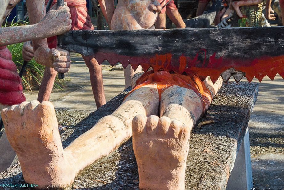 Pile zbog krađe, obmane i uništenja