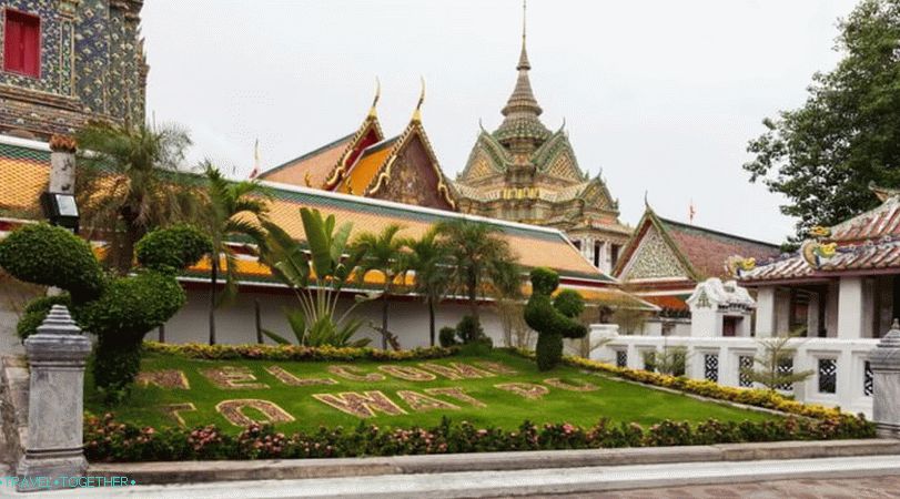 Hram zavaljenog Buddhe u Bangkoku