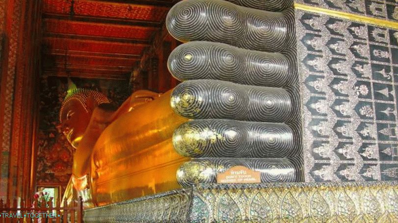 Hram zavaljenog Buddhe u Bangkoku