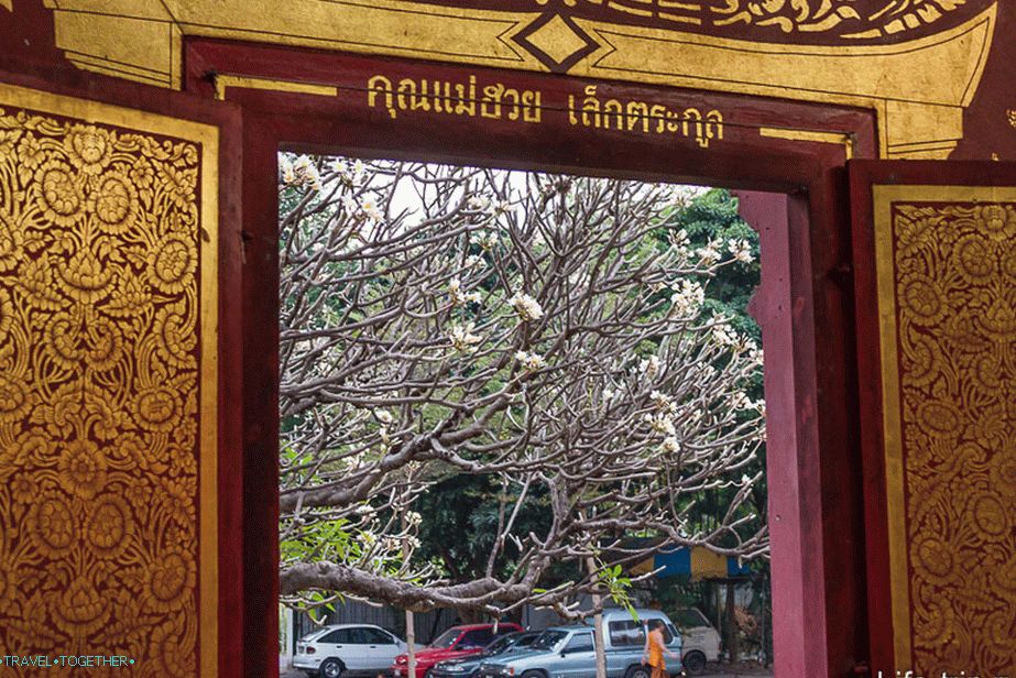 Pogled s prozora Wat Chiang Mana