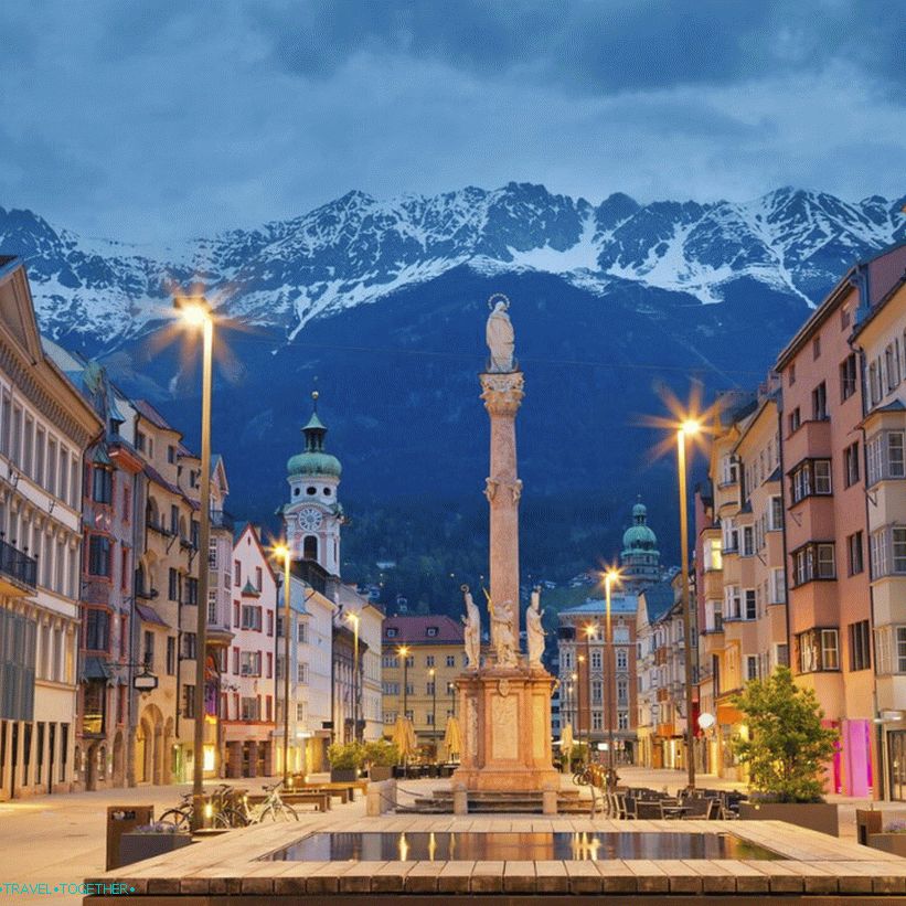 Stari grad u Innsbrucku