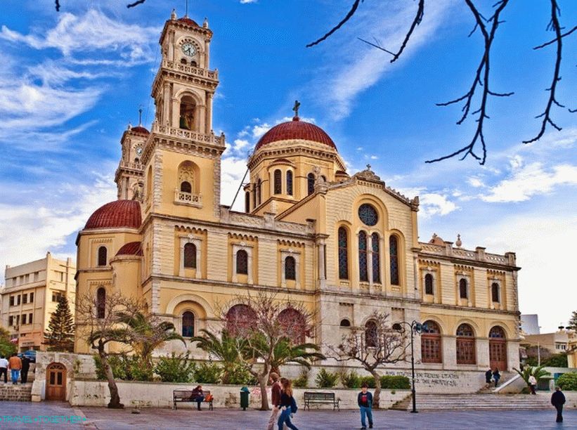 Katedrala Sv. Minas