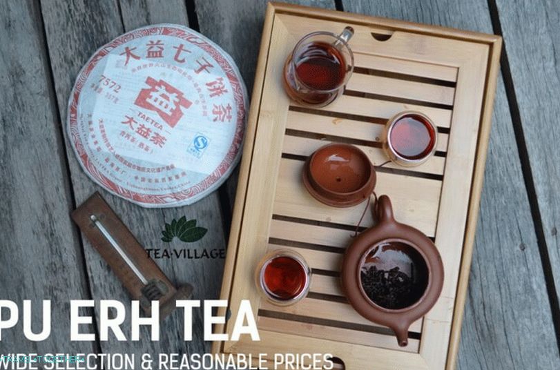Tea Village Tea Shop u Pattayi