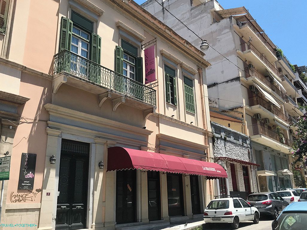 Patras