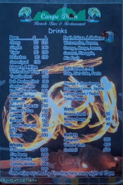 Cafe Carpe Diem na otoku Phi Phi i večernji show vatre