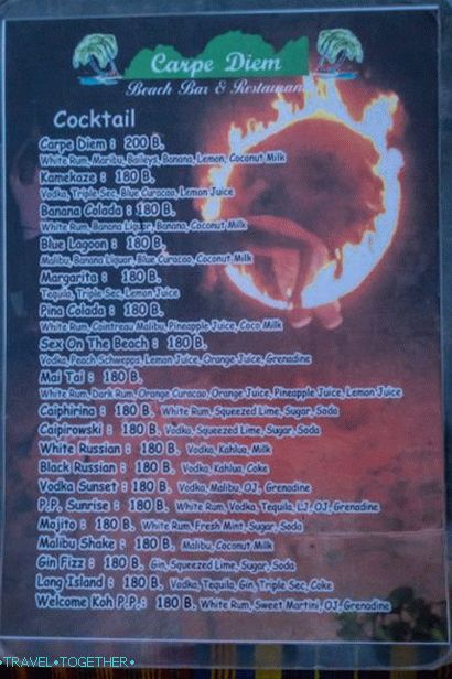 Cafe Carpe Diem na otoku Phi Phi i večernji show vatre